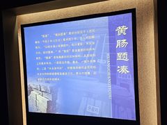 -汉陵苑