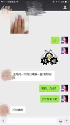 -JustNail甲思美甲