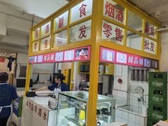 -石灰市老火锅(北滨路店)