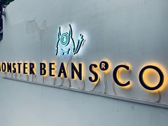 -MonsterBeans怪兽咖啡(东财店)