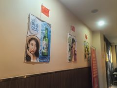 -kingkong大猩猩烤肉(CBD店)