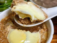 -广达眼镜炖罐(广达店)
