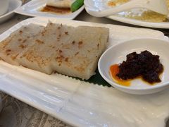 腊味萝白糕-香云轩·顺德菜(香云纱园林酒店店)