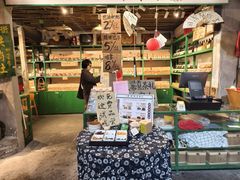 -東茅街茶馆