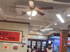 -鸿姐老火锅(疁城新天地店)