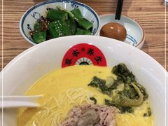 -和府捞面(北美新天地店)