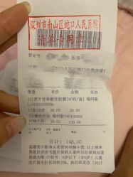 -弘美医美·艾维岚童颜抗衰中心