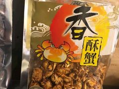 -华联商厦(火车站店)