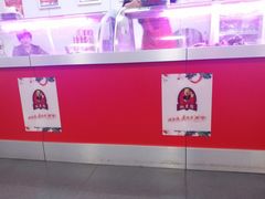 -湘黑鸭(总店)