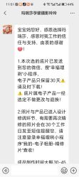 -玛瑞莎专业孕妇摄影(越秀店)