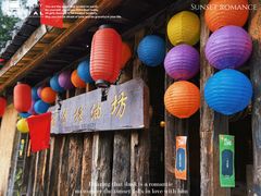 -清水湖度假村(罗浮山美食地标店)