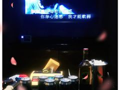 -星聚会KTV(苏州信投大厦店)
