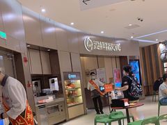 -海底捞火锅(关山保利店)