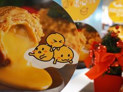 -西树泡芙(静安大悦城店)