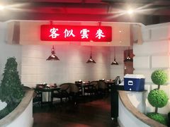 -沪小胖小龙虾(淮海中路旗舰店)