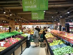 -三江购物(锦诚店)