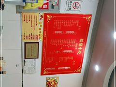 -大叔家福鼎小吃(十全街店)