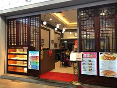 门面-太平馆西餐厅(北京路店)