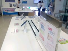 -中国移动沟通100服务厅(三元里大道服务厅)