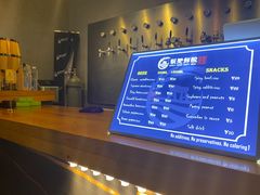 -板凳鲜酿·精酿啤酒(科华北路店)