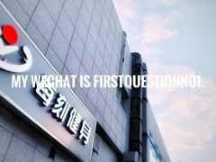 -每刻健身工作室(西直门店)
