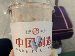 -喜茶(深圳福田星河COCO Park店)