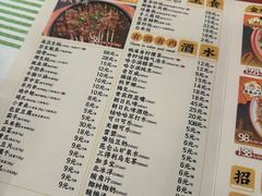 -戴叔叔龙虾馆·麻辣小龙虾