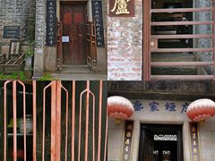 -黄埔古港