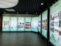 -辛庄国际文化艺术区