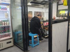 -五娭毑臭豆腐(黄兴南路店)