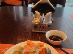 -洲际酒店·地平线全日餐厅HORIZON CAFÉ