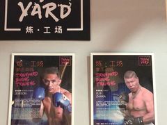 -Trainyard 炼·工场(中国国际贸易中心店)