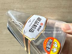 -便利蜂(复兴门内大街远洋大厦店)
