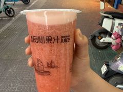 -潮汕良心果汁(金新北路店)