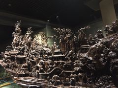 乌木珍品文化博物苑-乐山乌木文化博览苑