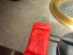 -谷牛日式烤肉(宝山U天地店)