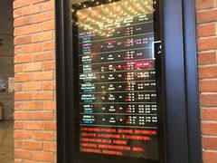 售票处-CGV星星影城(颐堤港ScreenX店)
