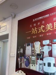 -武汉五洲整形外科医院