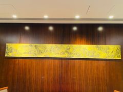 -粤财皇冠假日酒店·彩华轩中餐厅