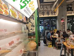 -李不管把把烧(天府三街店)