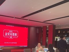 -好食上(喜盈门.范城店)