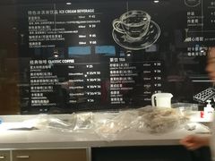 -哈根达斯(武汉天地店)