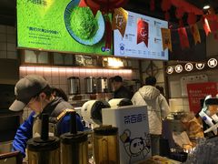 -茶百道(新城市广场店)