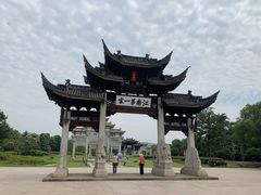 -江南第一家
