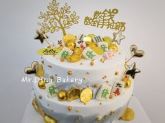 -丁先生蛋糕·品质鲜作(桐梓林店)