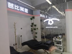 -babiline芭比莱恩半永久纹眉纹唇发际线