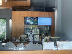 -一叶觅山(半边街店)