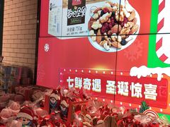 -七鲜超市(通州ONE店)