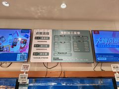 -七鲜超市(瑞虹天地太阳宫店)