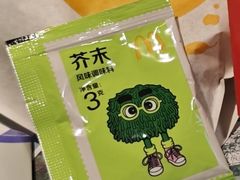 -麦当劳(开平潭江店)